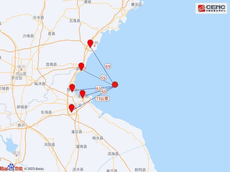 江苏连云港发生地震，山东却率先上了热搜