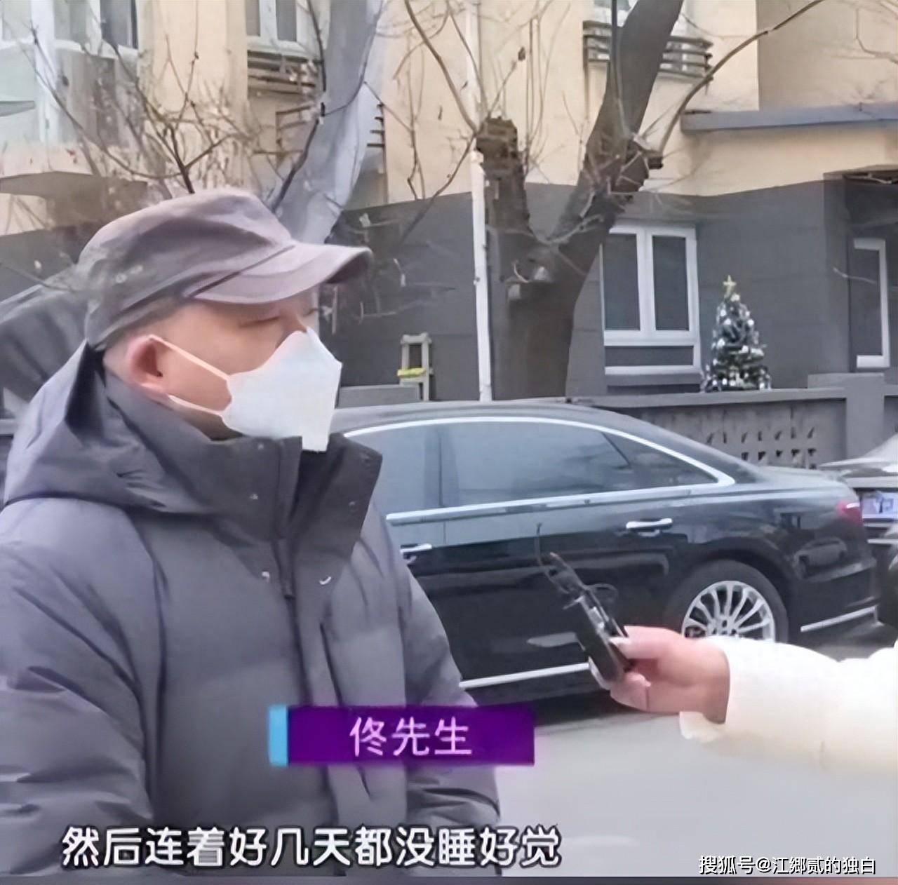 北京一女子花10万买15米巨龙模型，邻居投诉成热搜，后续进展来了