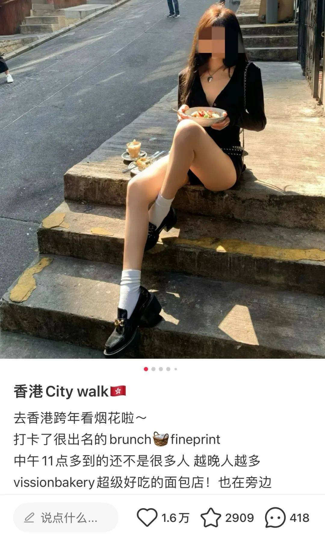 上海离谱的“街头讨饭”一幕冲上热搜：中国年轻人，越来越紧了 第21张